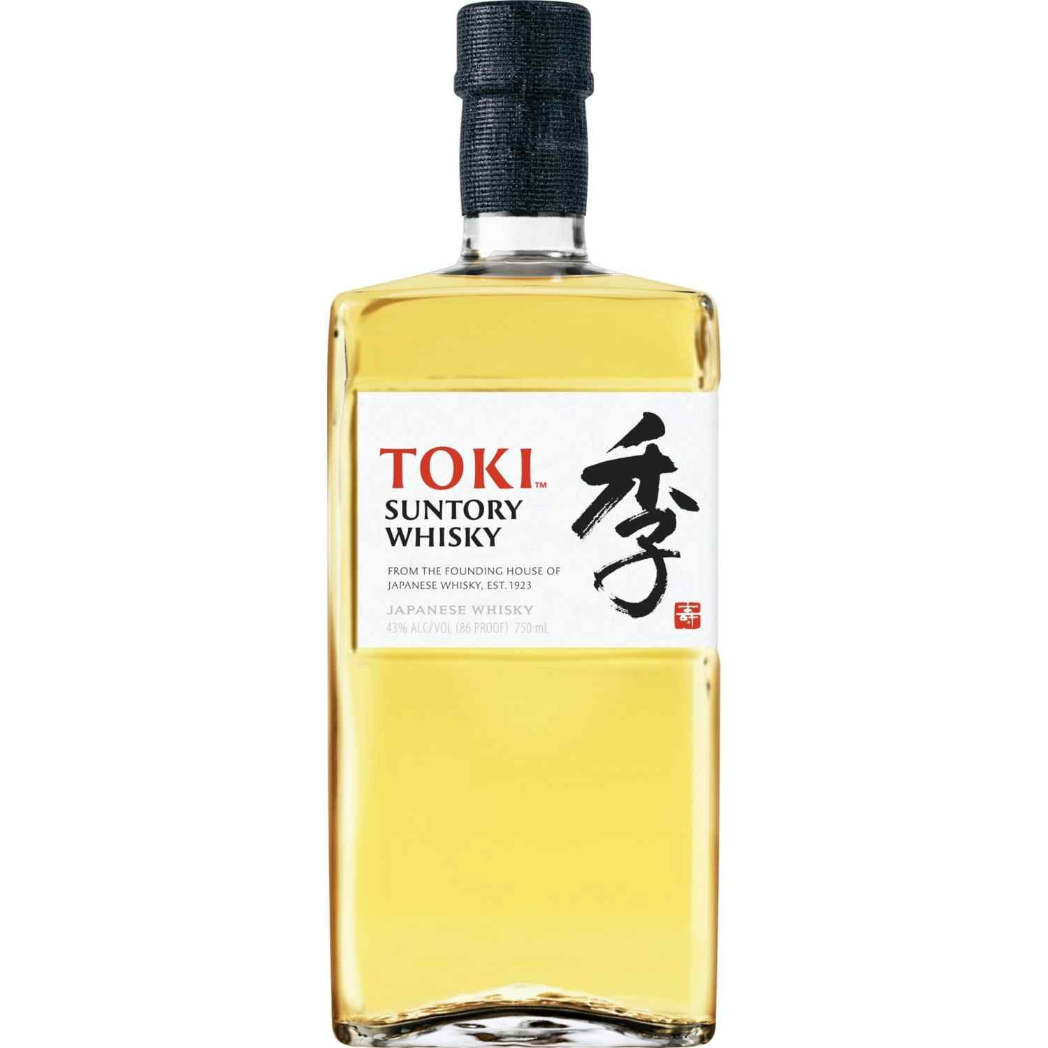 ci-suntory-toki-japanese-whisky-b43942fe7d4eb80b-1235948525.jpeg