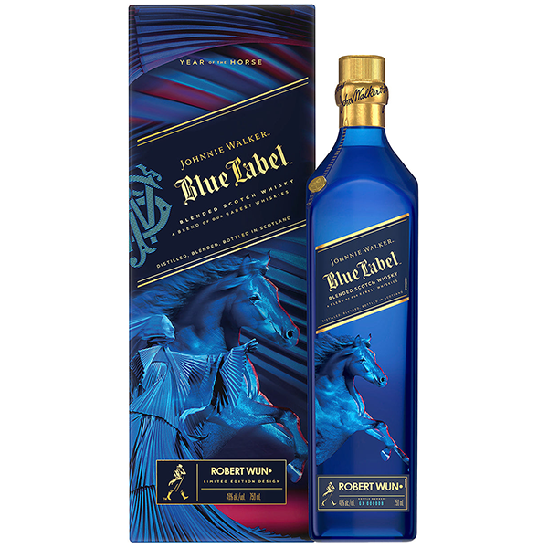 jw blue yr horse.png