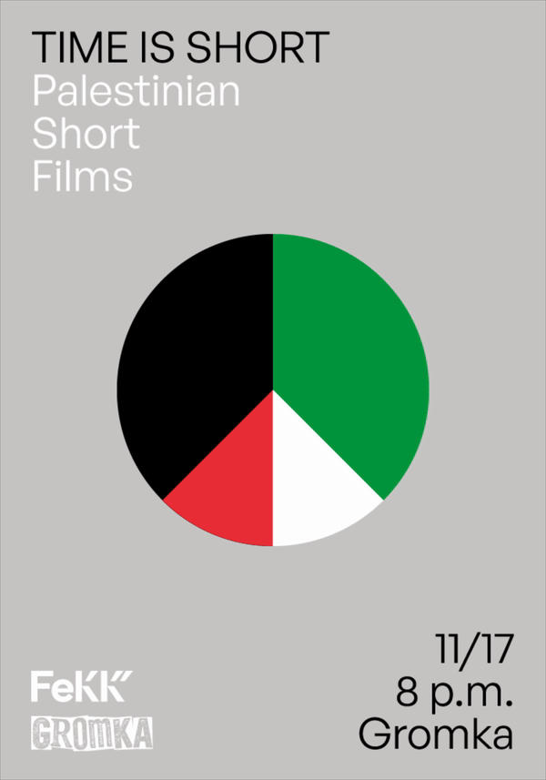 Virant_Jan_C_Time is short_Slovenia.gif