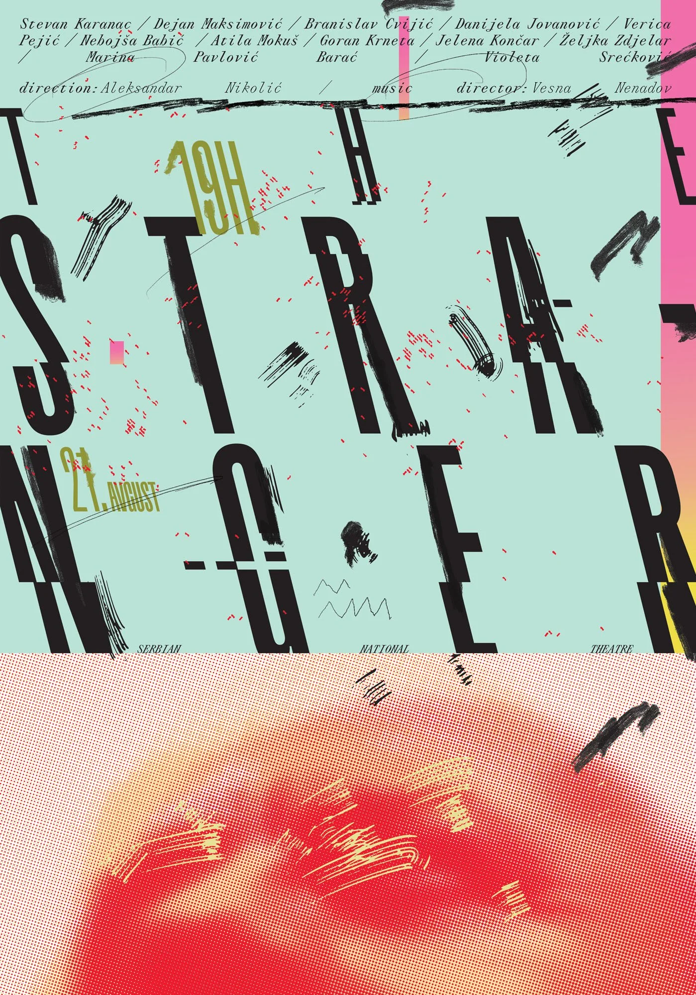 Ilic_Stefan_B_The Stranger_Serbia.jpg