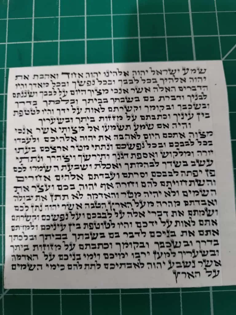 mezuzah-sfard-1.jpg