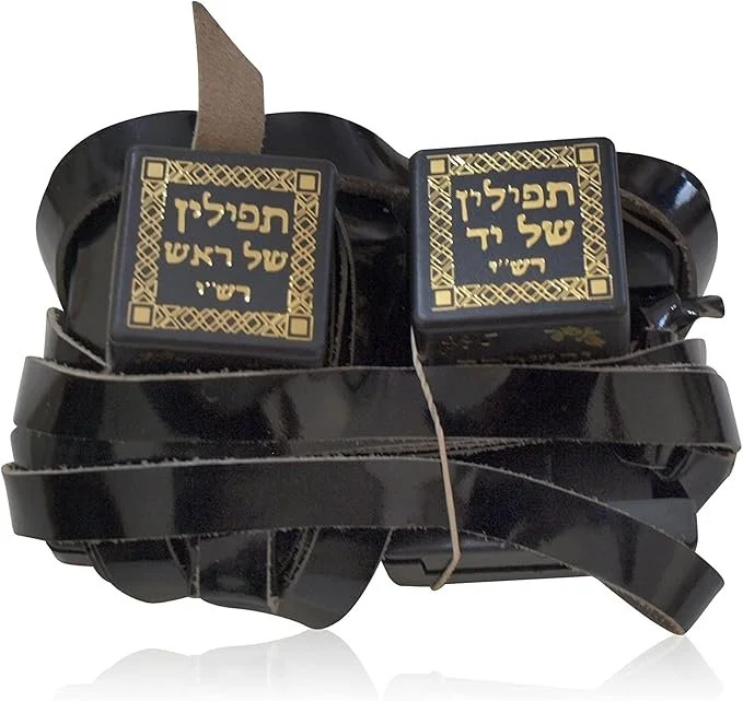 Tefillin Gassos, standard