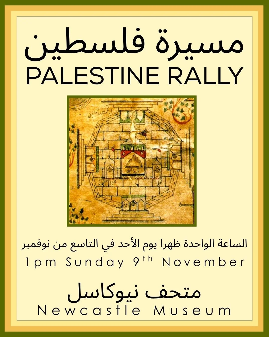 PAGM Rally: Sunday 9 November