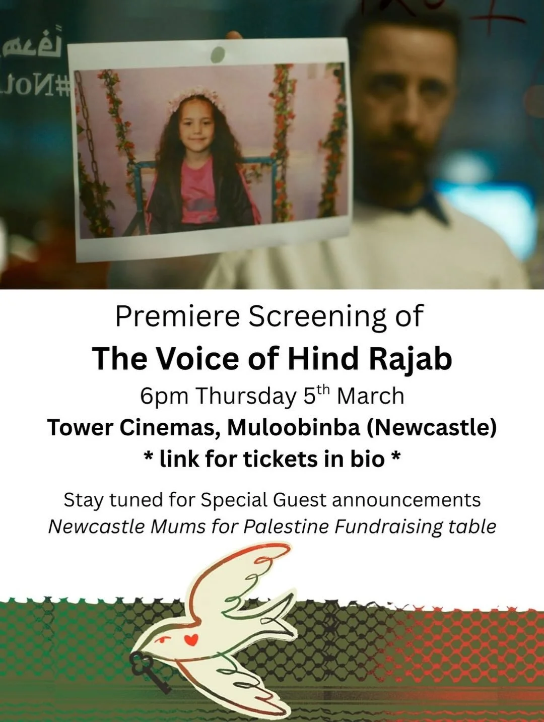 FILM SCREENING: The Voice of Hind Rajab