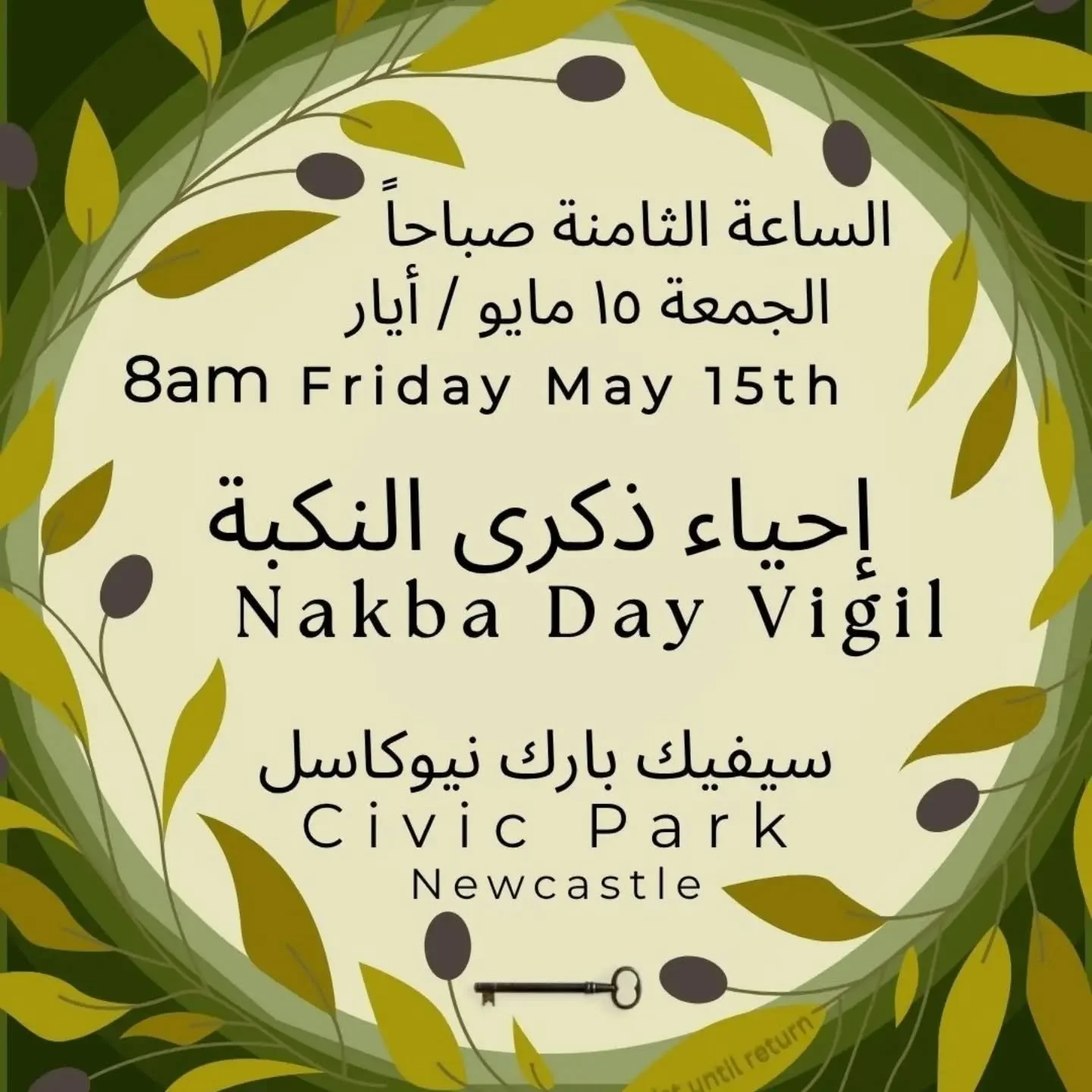 Nakba Day Vigil - Friday 15th