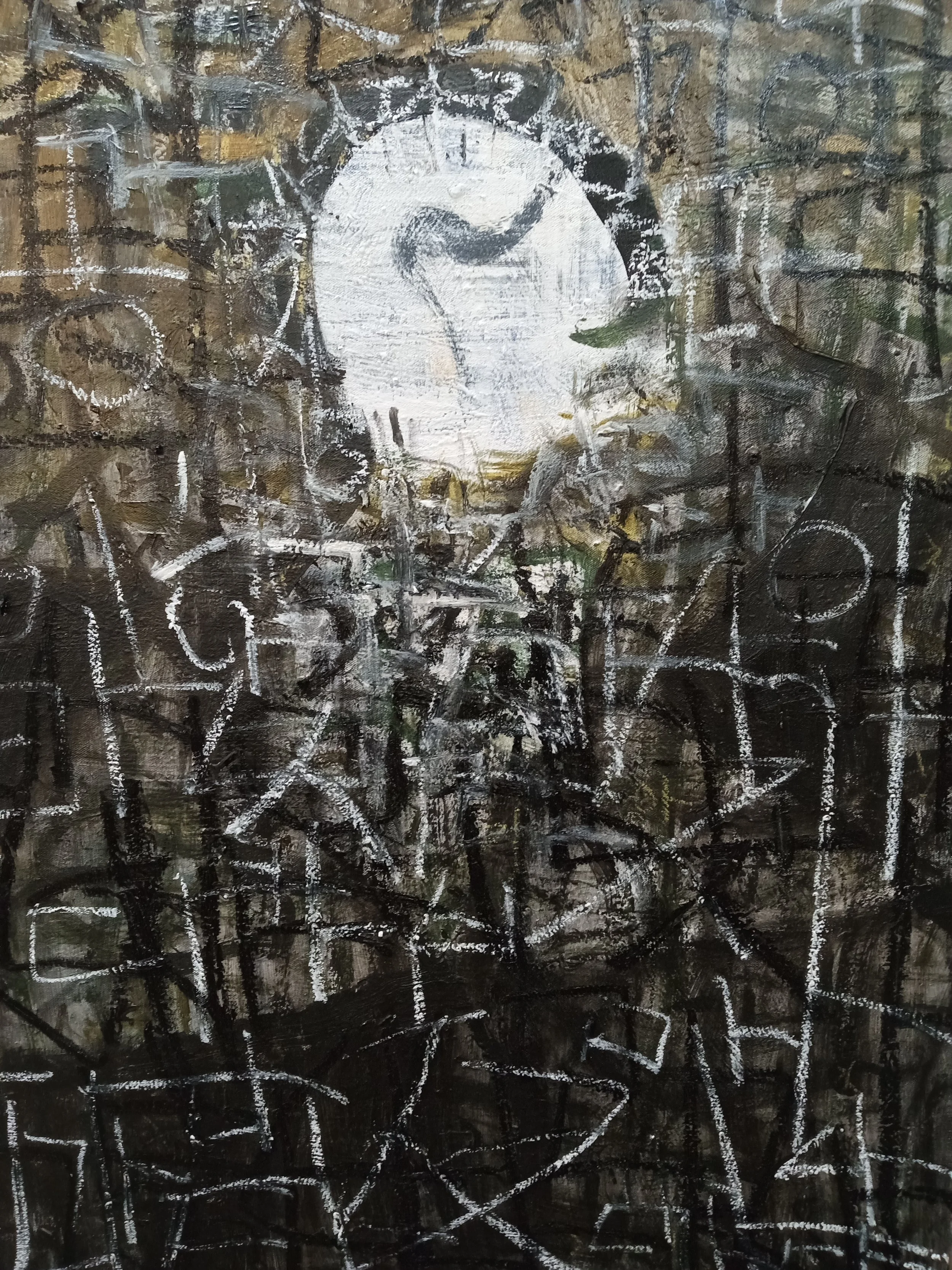 Epiphany2