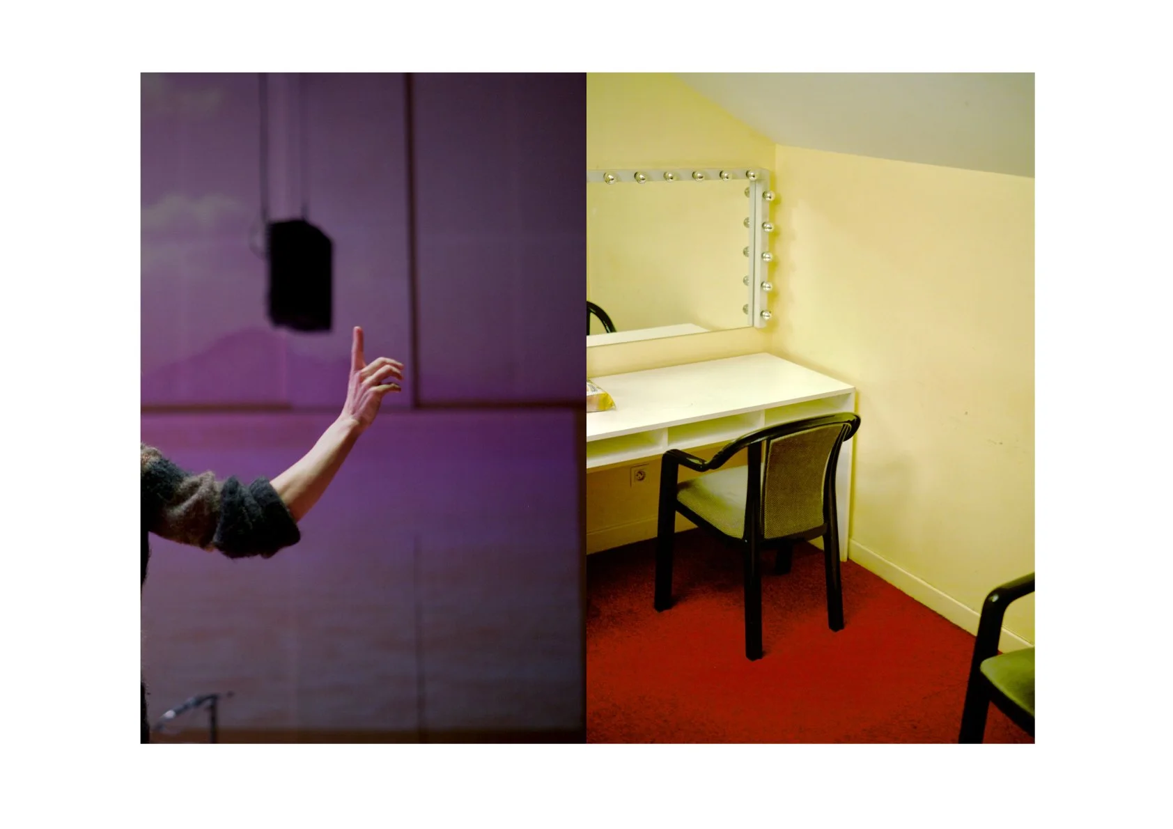 ANTIGONICK ARSENAL 1.1.jpeg