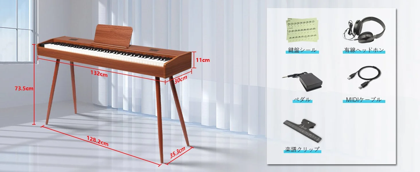 Longeye Piano Keyboard |