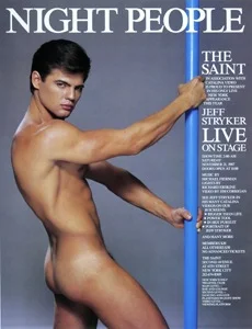 1987night_people_with_jeff_stryker87.jpg