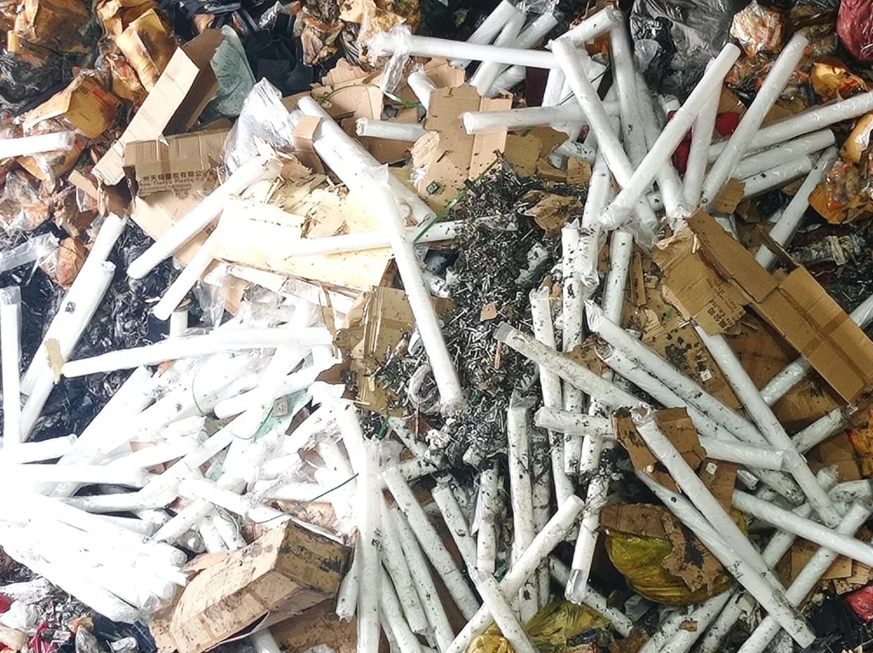 産業廃棄物