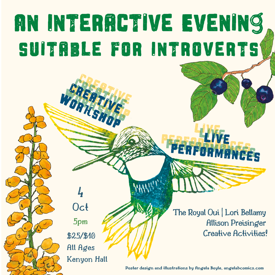 An Interactive Evening Suitable for Introverts