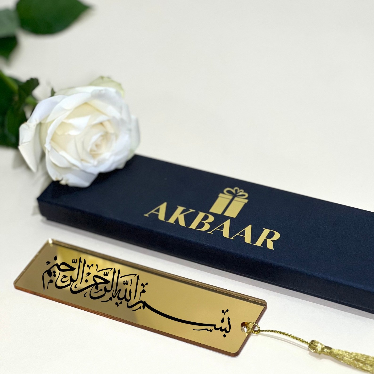 Bismillah+Arabic+Bookmark+%281%29.jpg