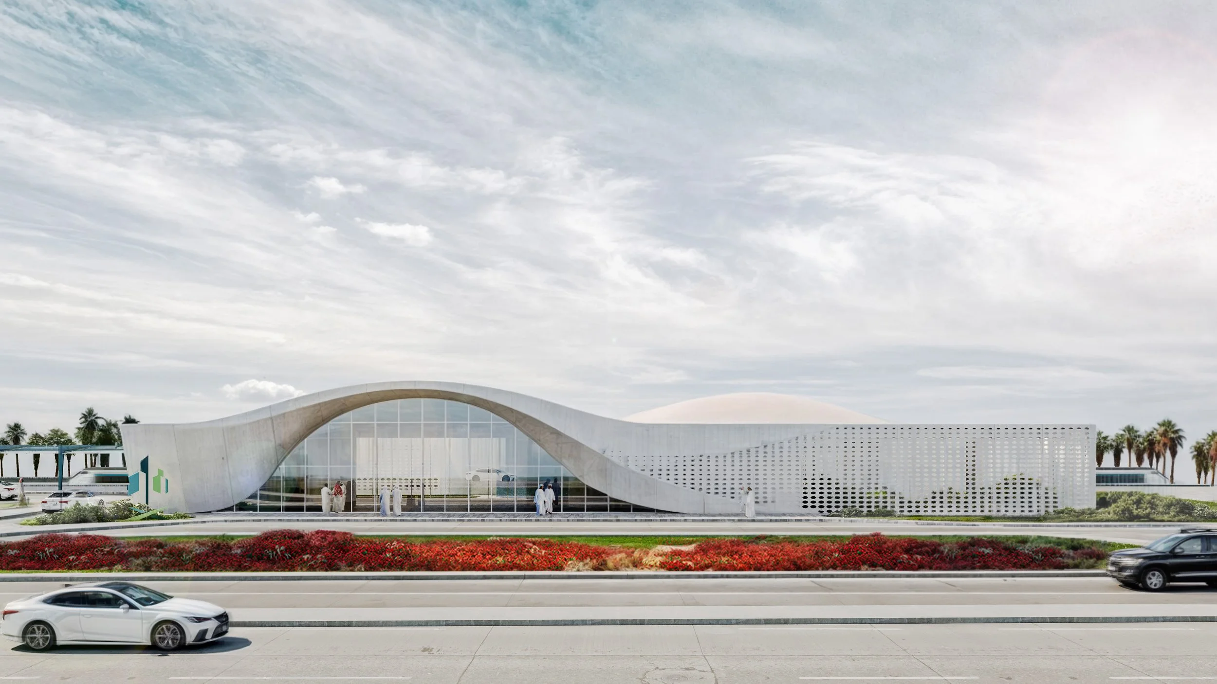 SAR Passenger Station