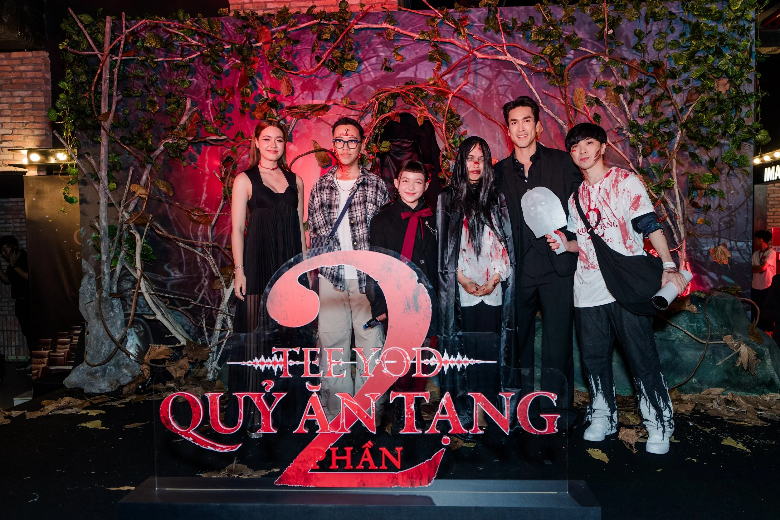 CGV Cinema Quy An Tang Launching