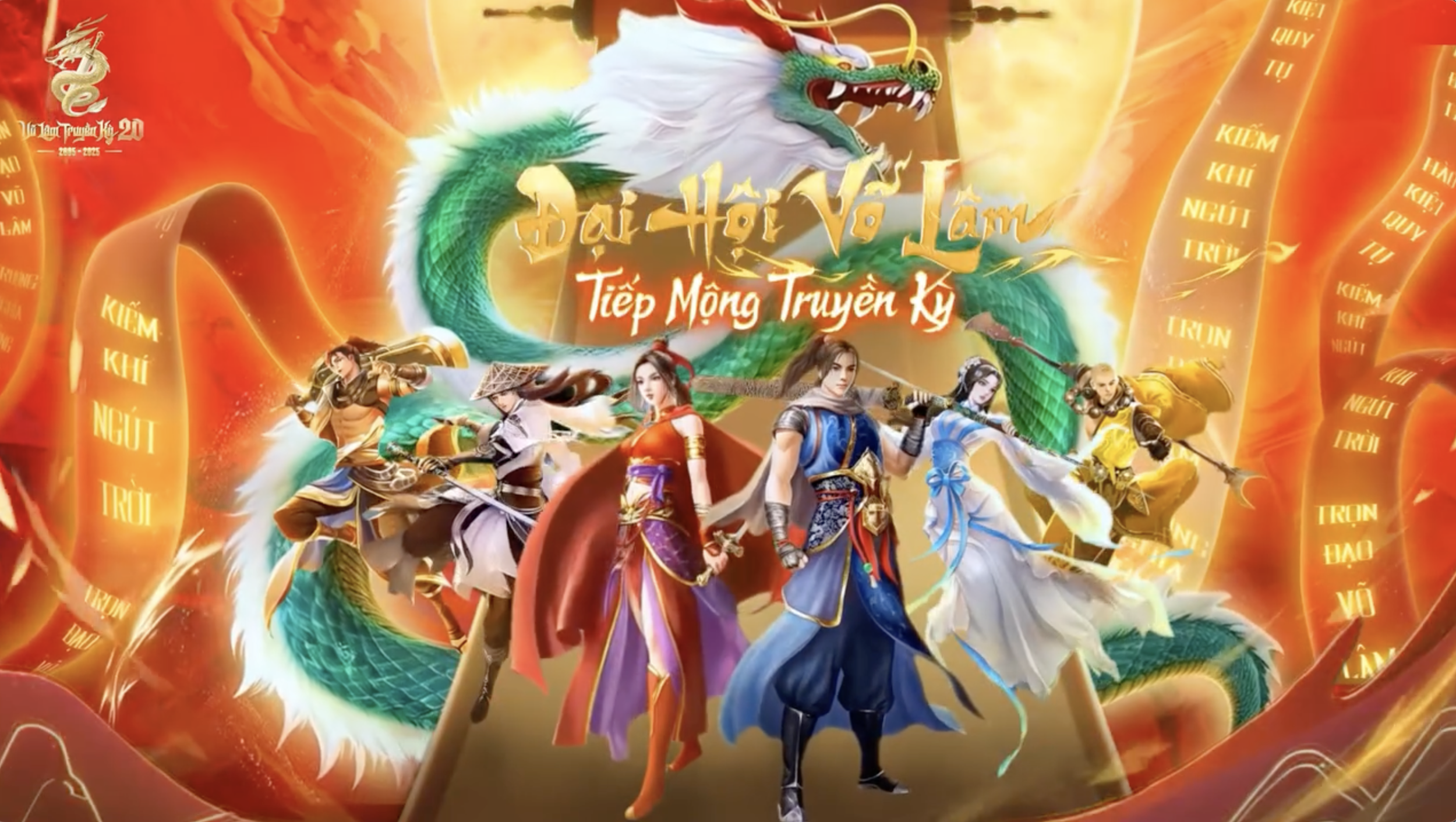 Võ Lâm Truyền Kỳ