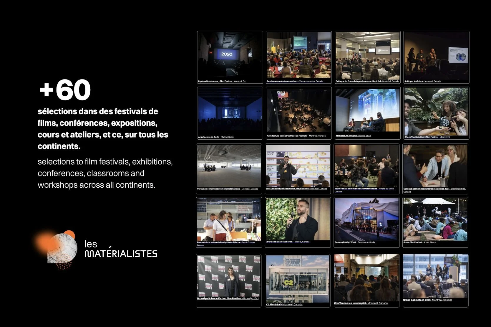 LesMatérialistes_Événements.jpeg