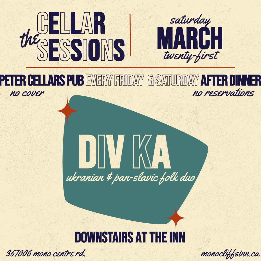 The Cellar Sessions: DIV KA