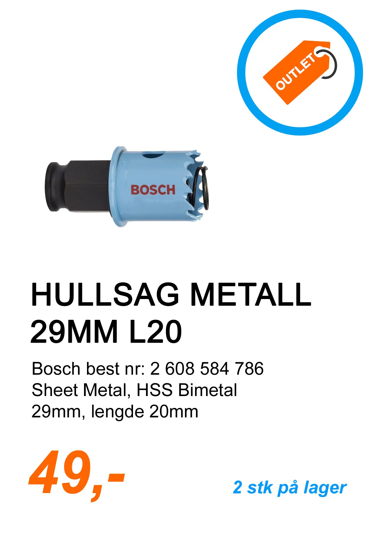 BOSCH_SHEETMETAL_29mm_2608584786_outlet_49.jpg