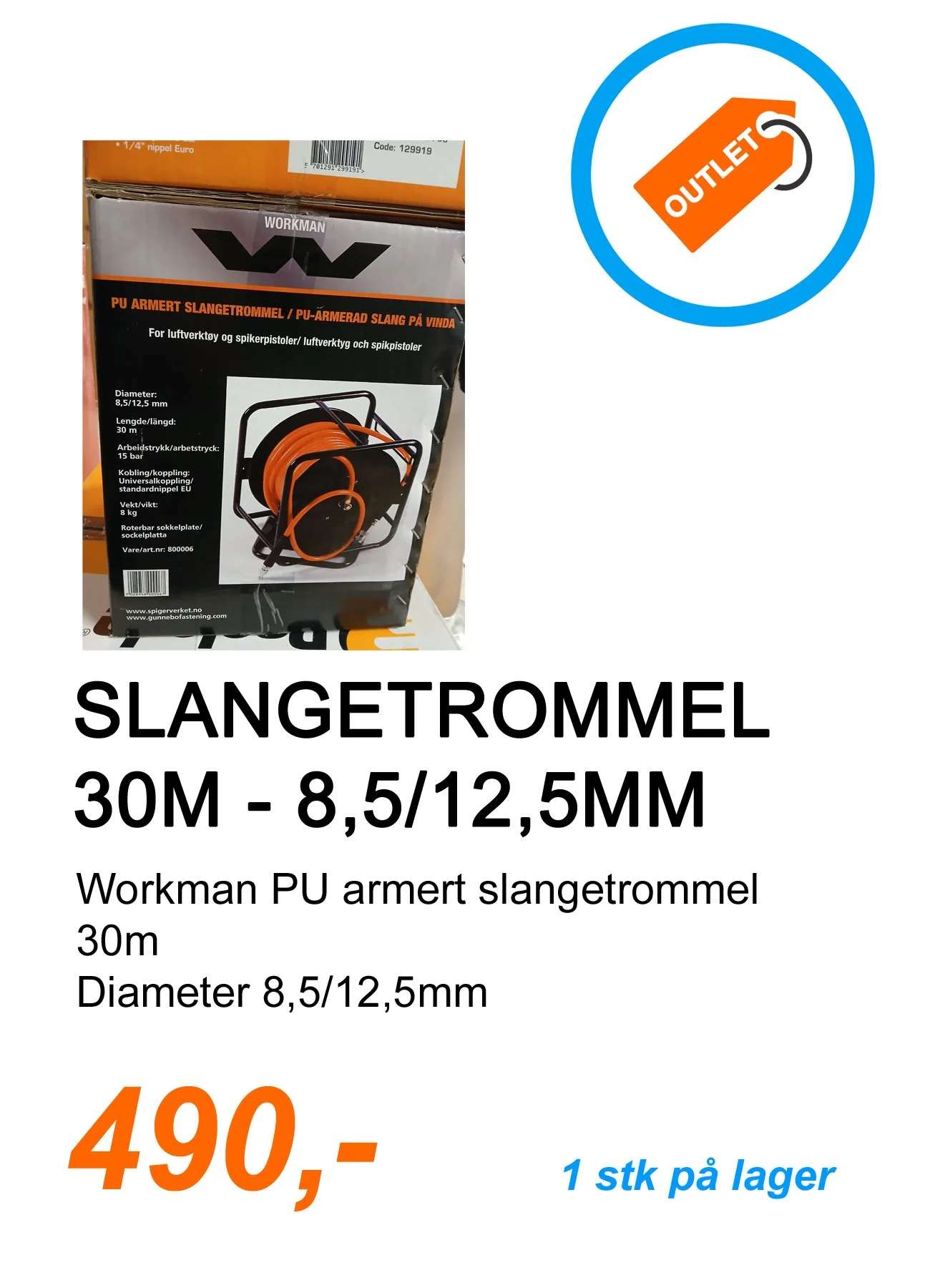 WORKMAN_SLANGETROMMEL_outlet_490.jpg