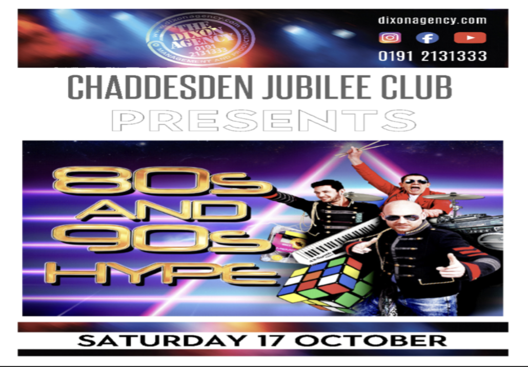 80's 90's hype 