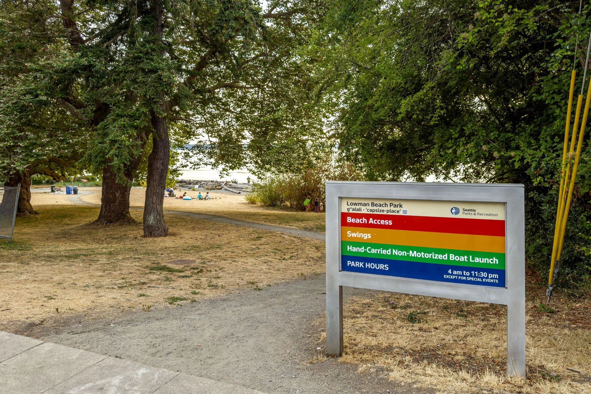 4847 California Ave SW 605_0074.jpg