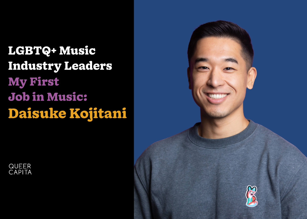 My First Job in Music: Daisuke Kojitani 