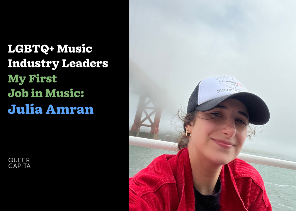 My First Job in Music: Julia Amran