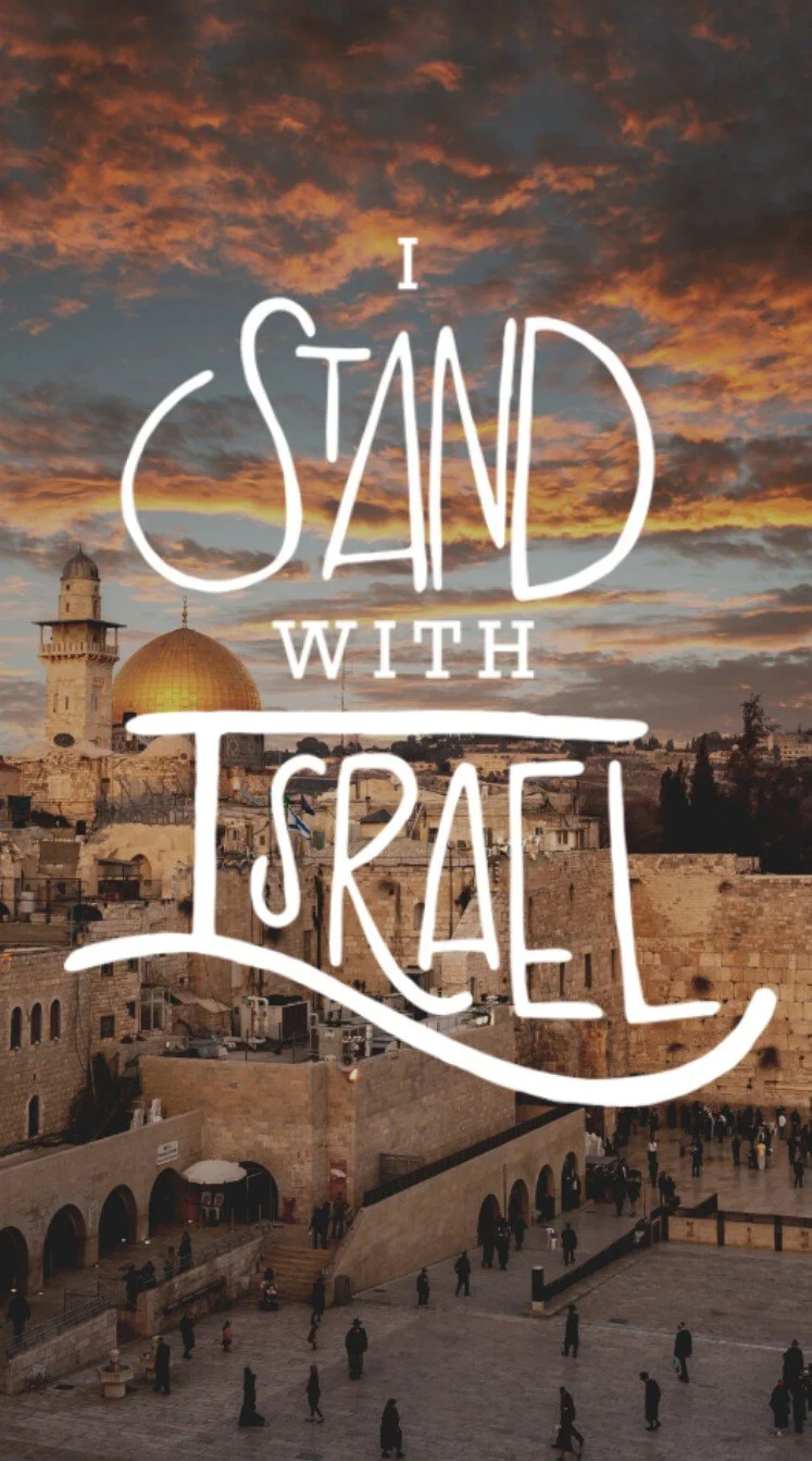 I Stand With Israel Conference