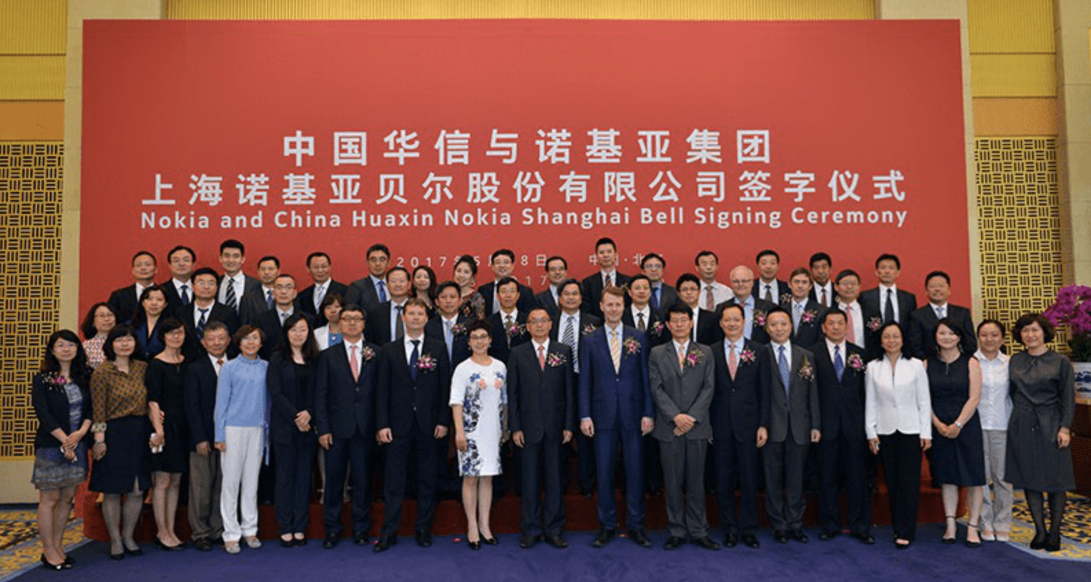 Telstra's Ties To Chinese Communist Party Expose Government's Huawei Hypocrisy