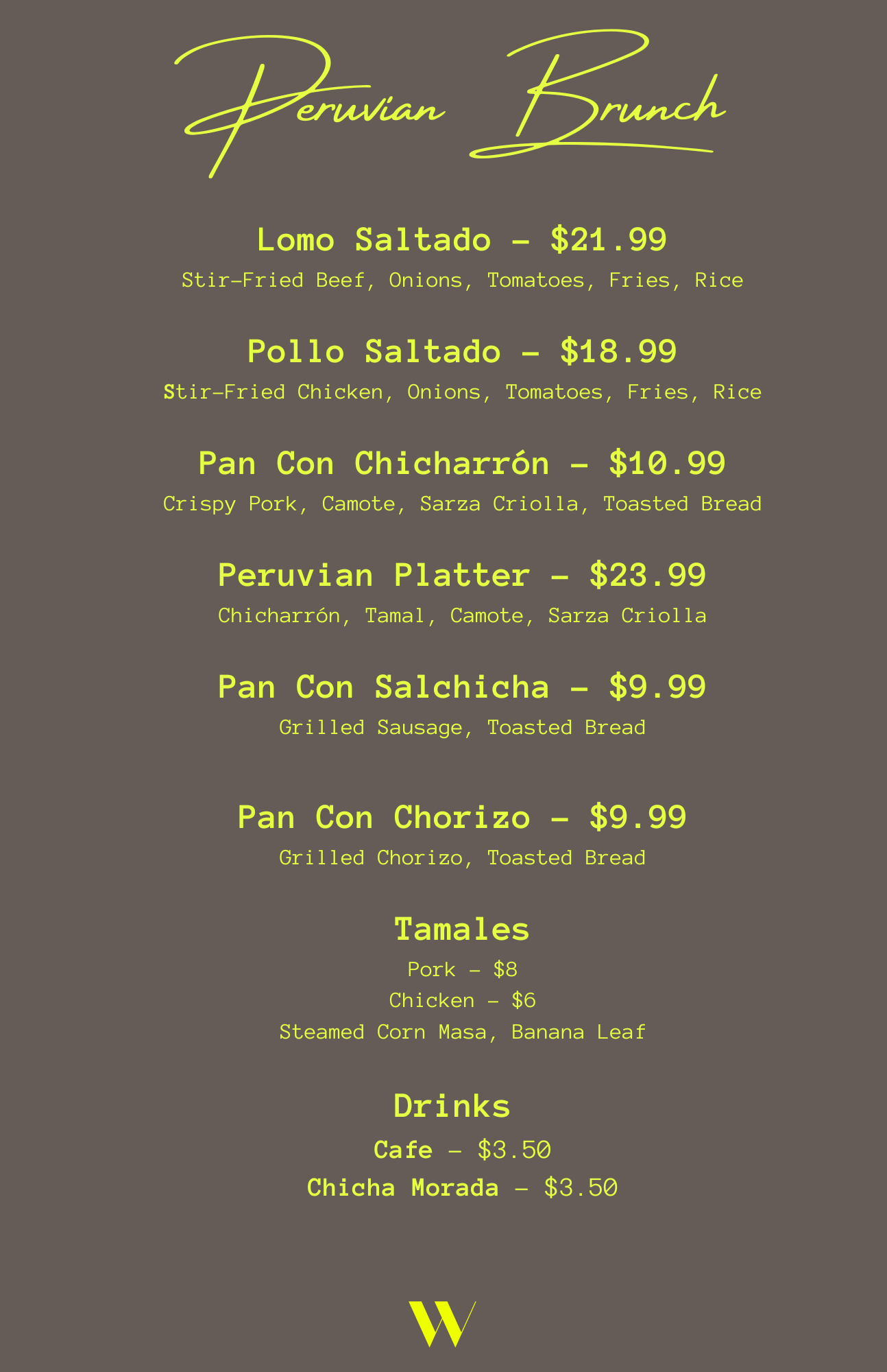 Copy of Wonderland Menu - 12.png