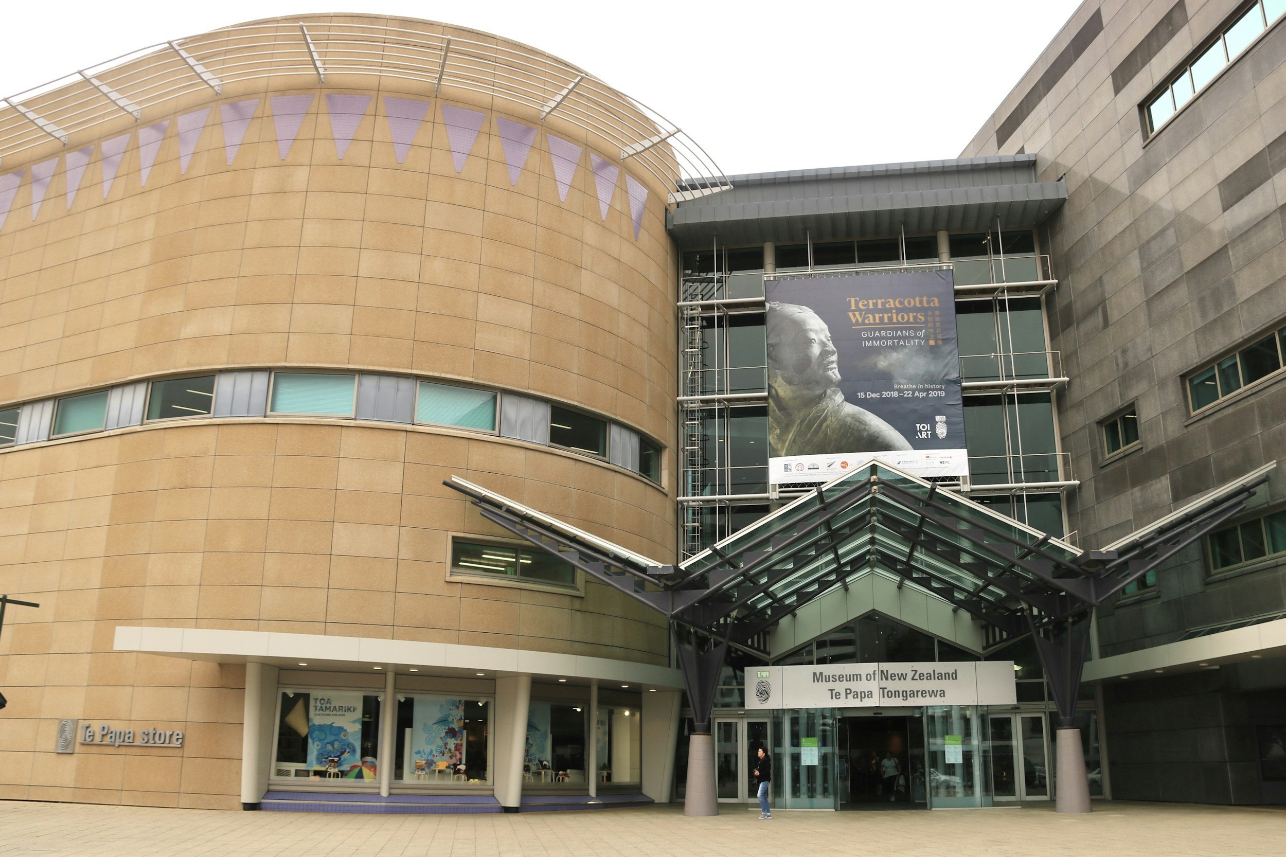 Museo Te Papa Tongarewa de Nueva Zelanda en Wellington. Tours culturales e hist&oacute;ricos.