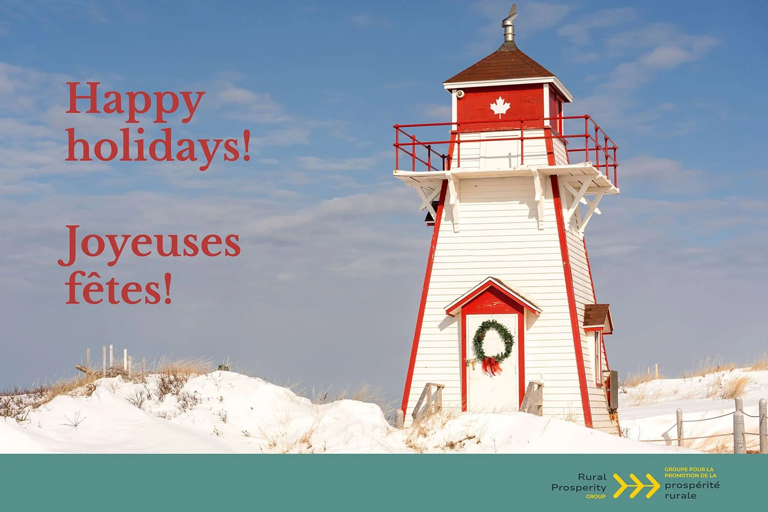 Joyeuses fêtes de la part du Groupe pour la promotion de la prospérité rurale