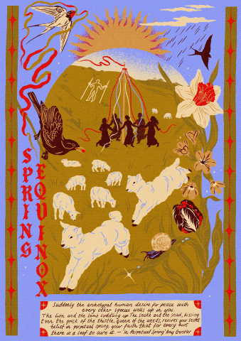 Untitled_Artwork.gif