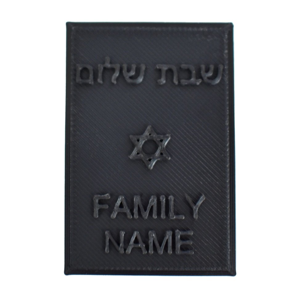 Personalized+Front+Cover_DSC_0121%21+%284%29_FINAL.jpg