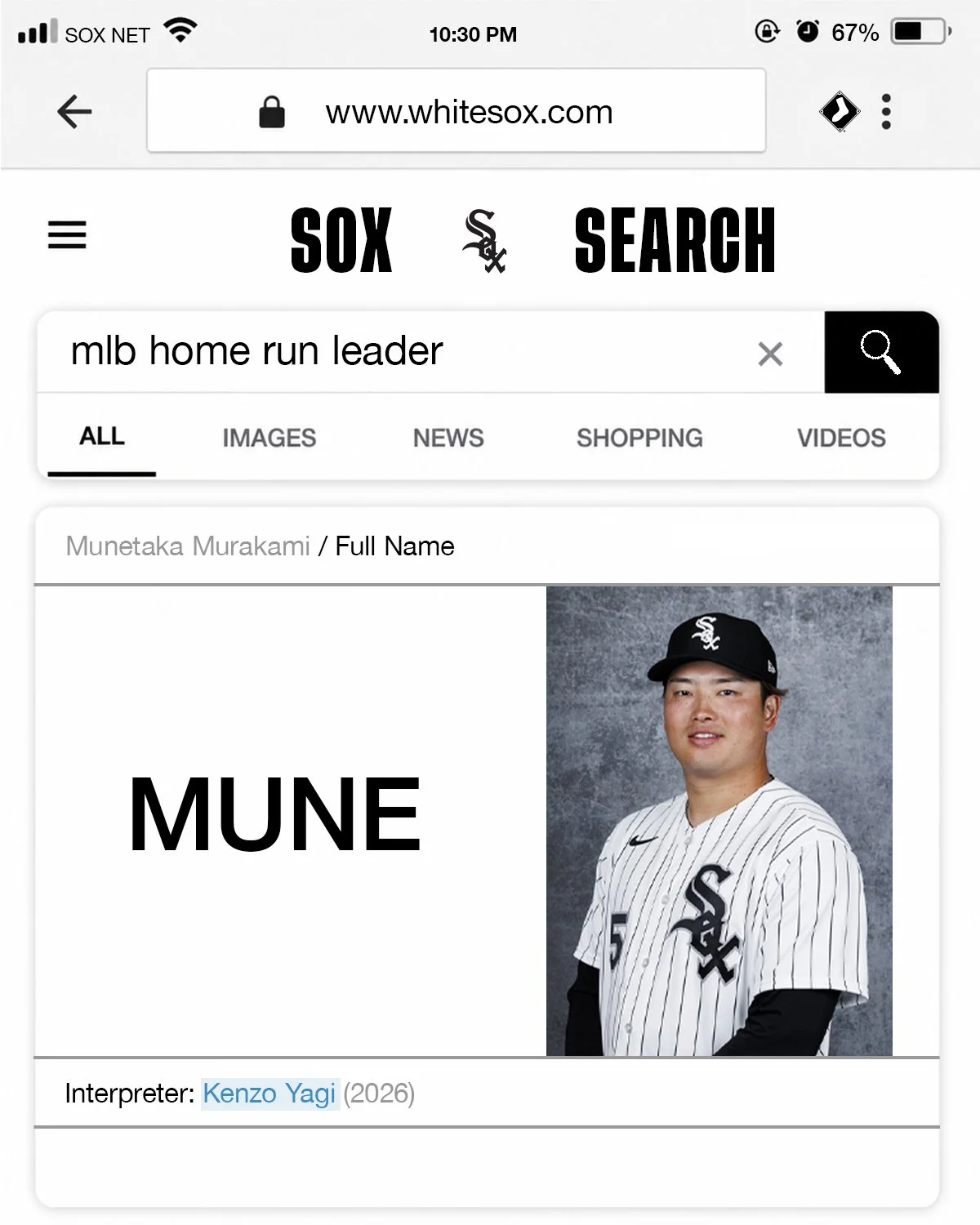 GoogleMemeMune 2.jpg