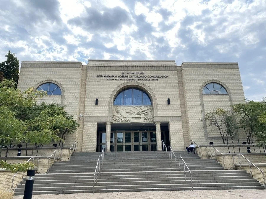 Bayt vs Shaarei Shomayim: Two Distinct Jewish Celebration Venues in Toronto