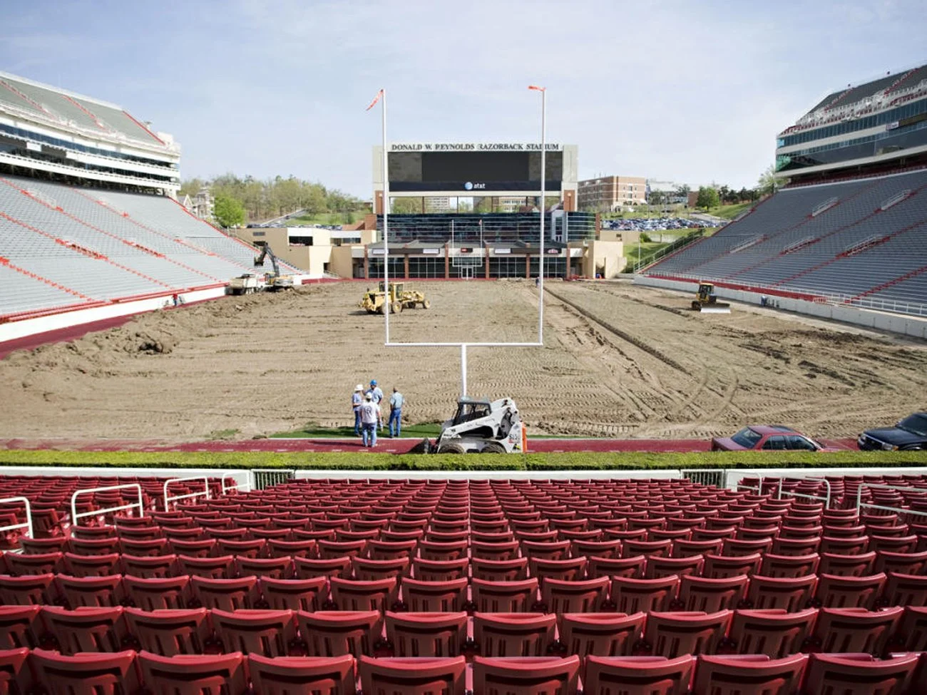 frank_broyles_field_1.jpg