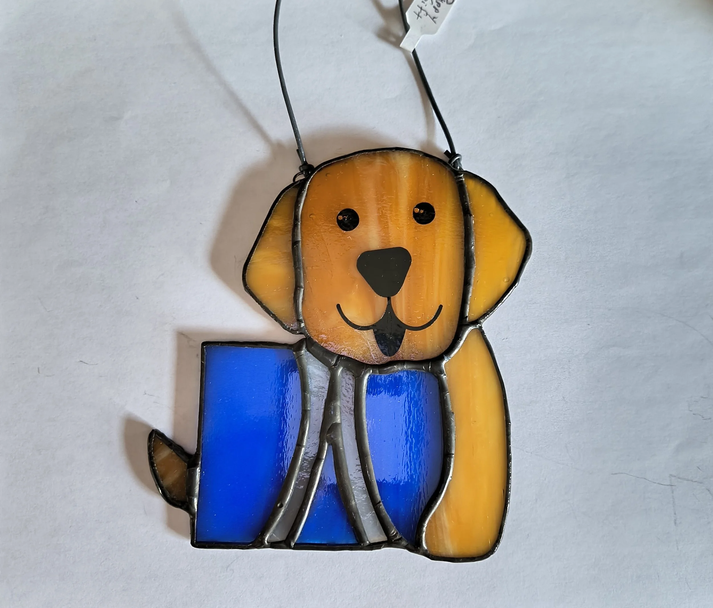 Puppy with Gift