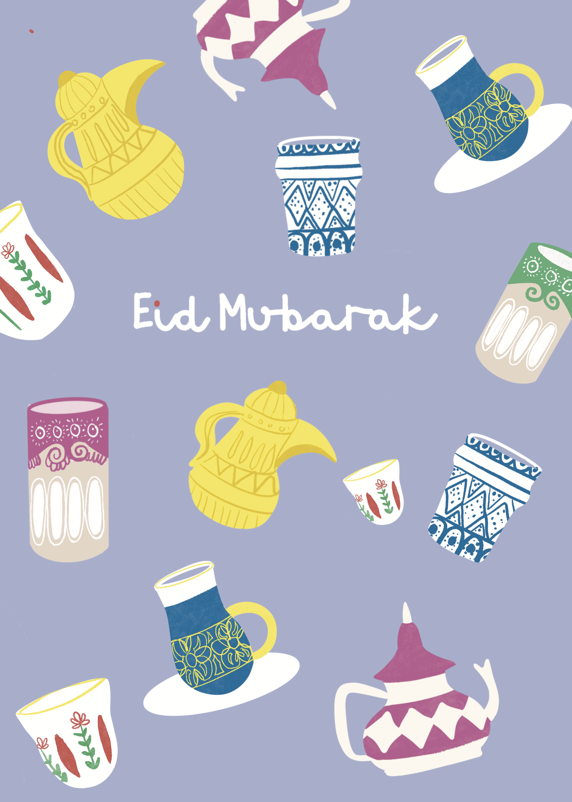 Eid Treats 