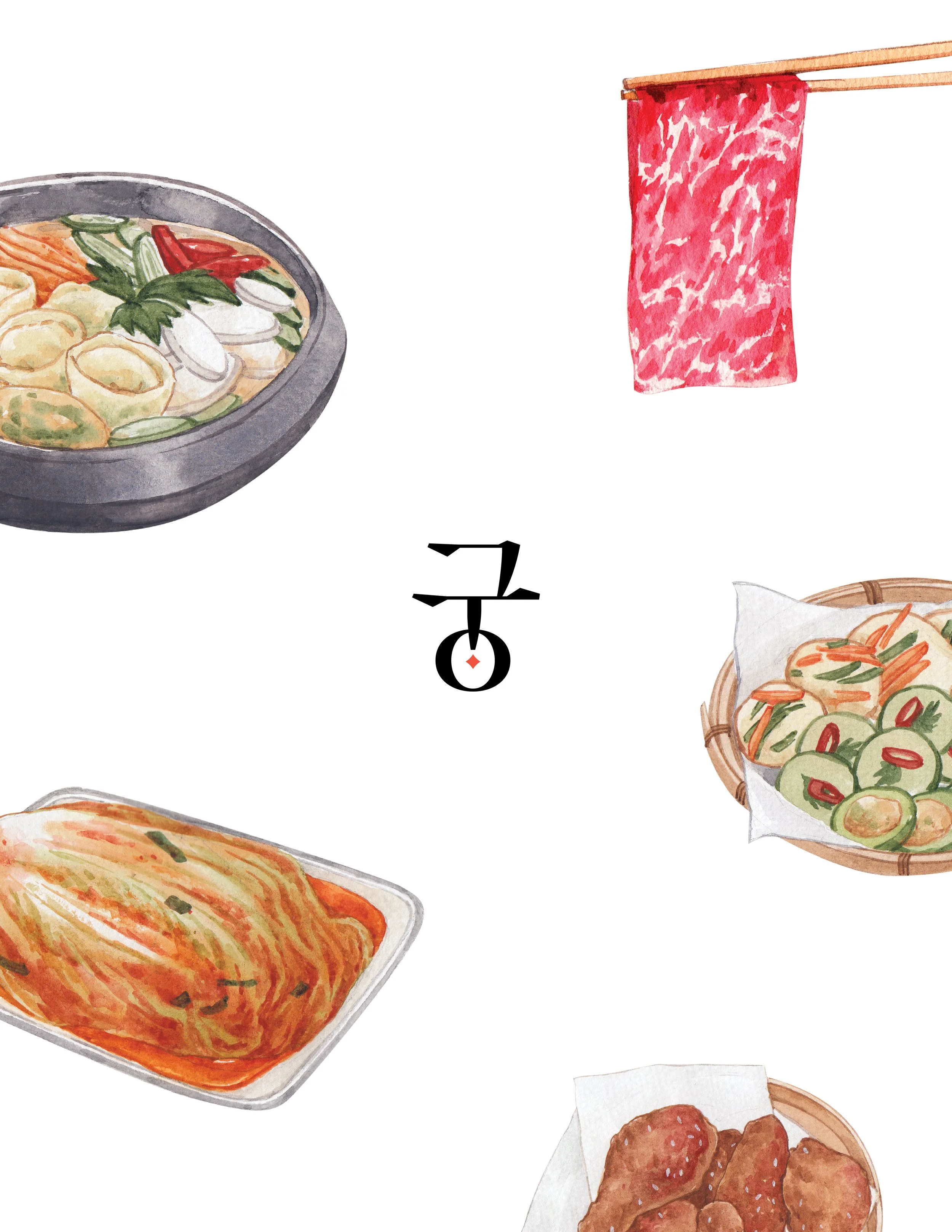 Goong-menu-r4-sk6.jpg