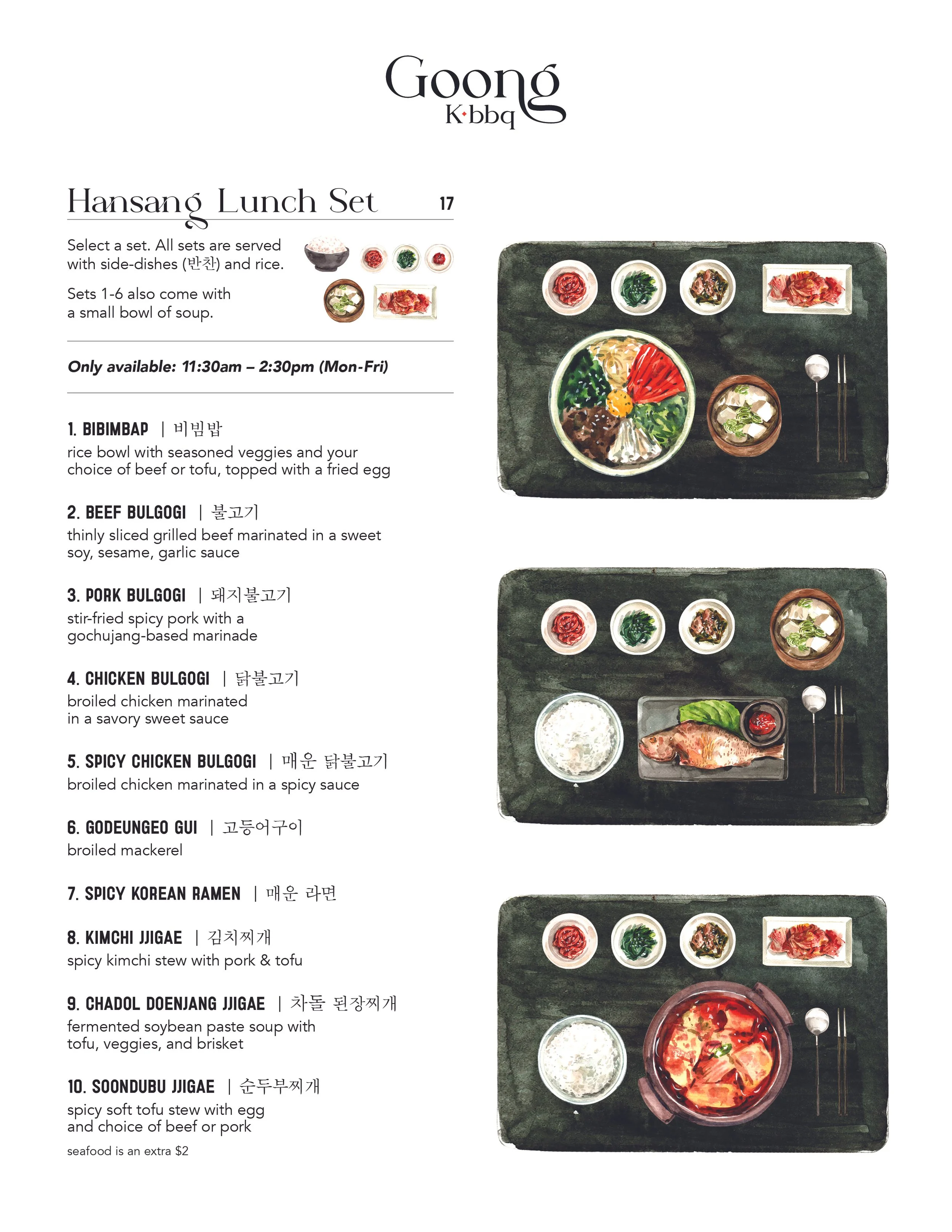022025-goong-menu-r7-sk2.jpg