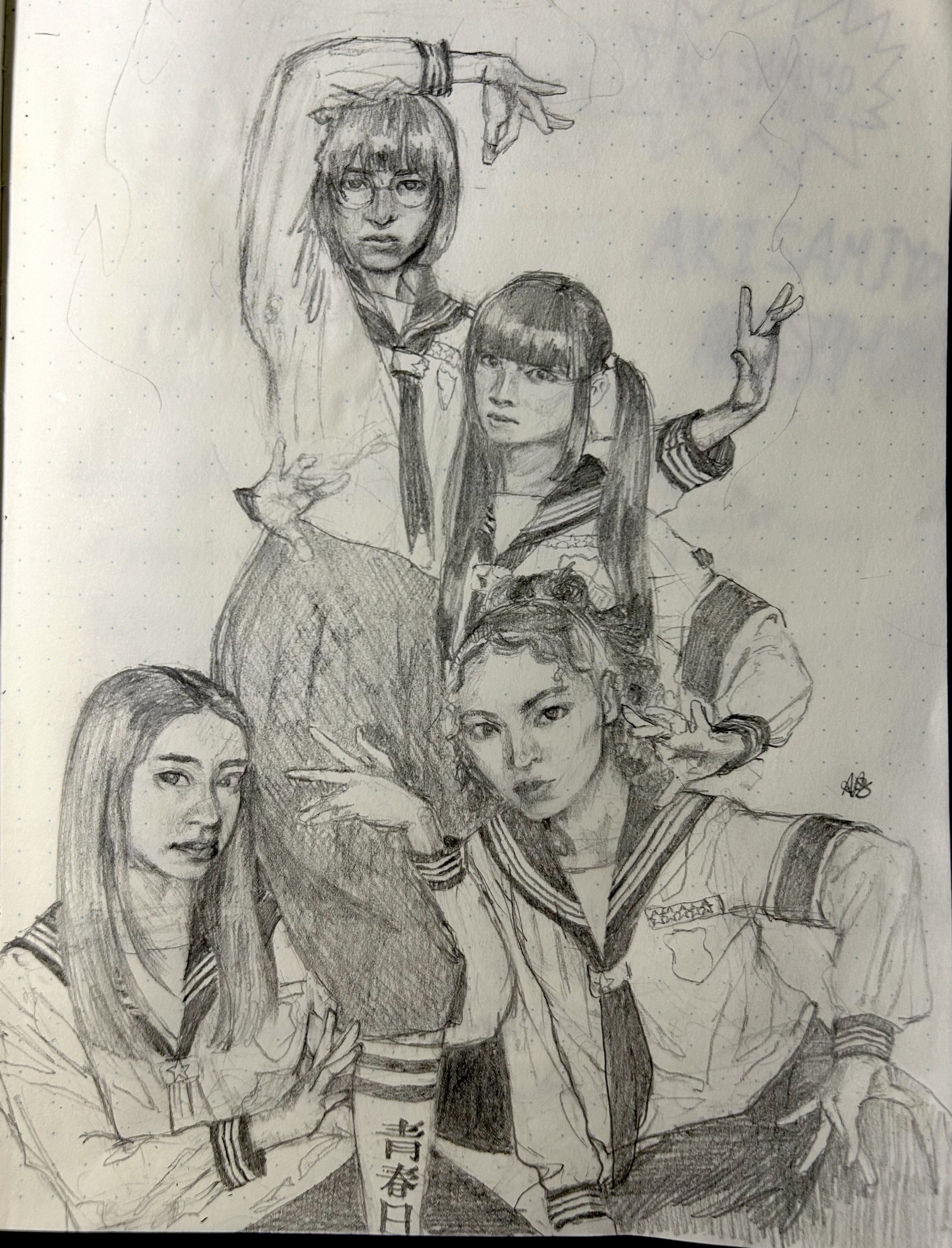 "first sketch" - pencil