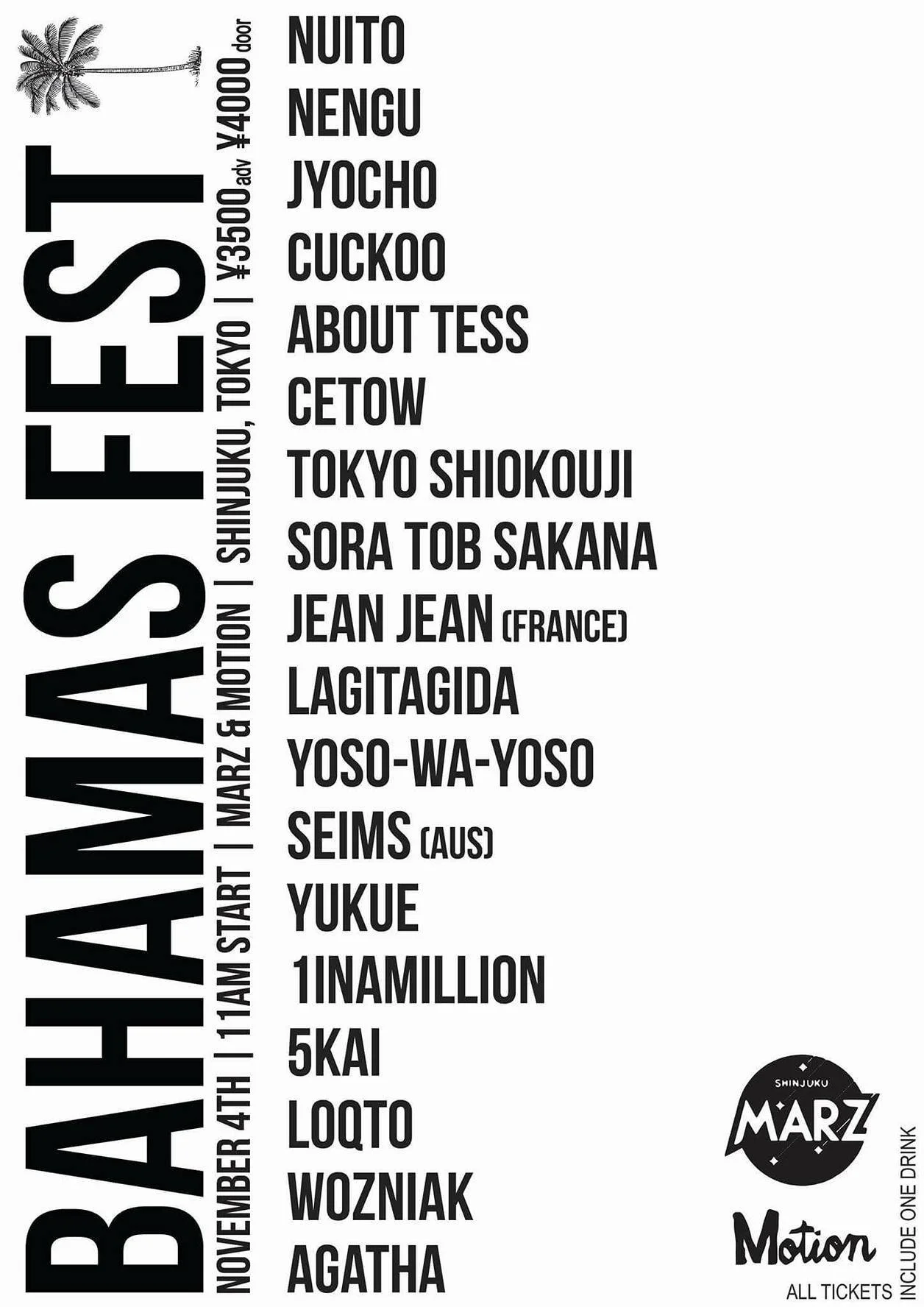 BAHAMAS FEST2017 final.jpg