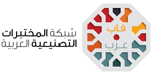 Fab Arab Network — QUSAI O. MALAHMEH