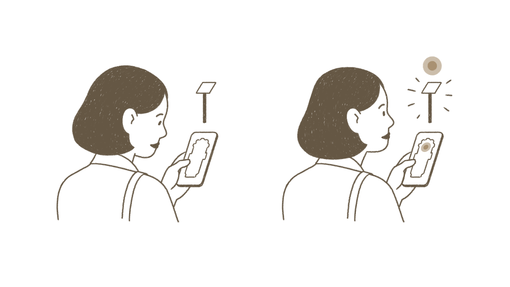 cathedrale-nantes-app-tutorial-raphaelle-taschet-03.png