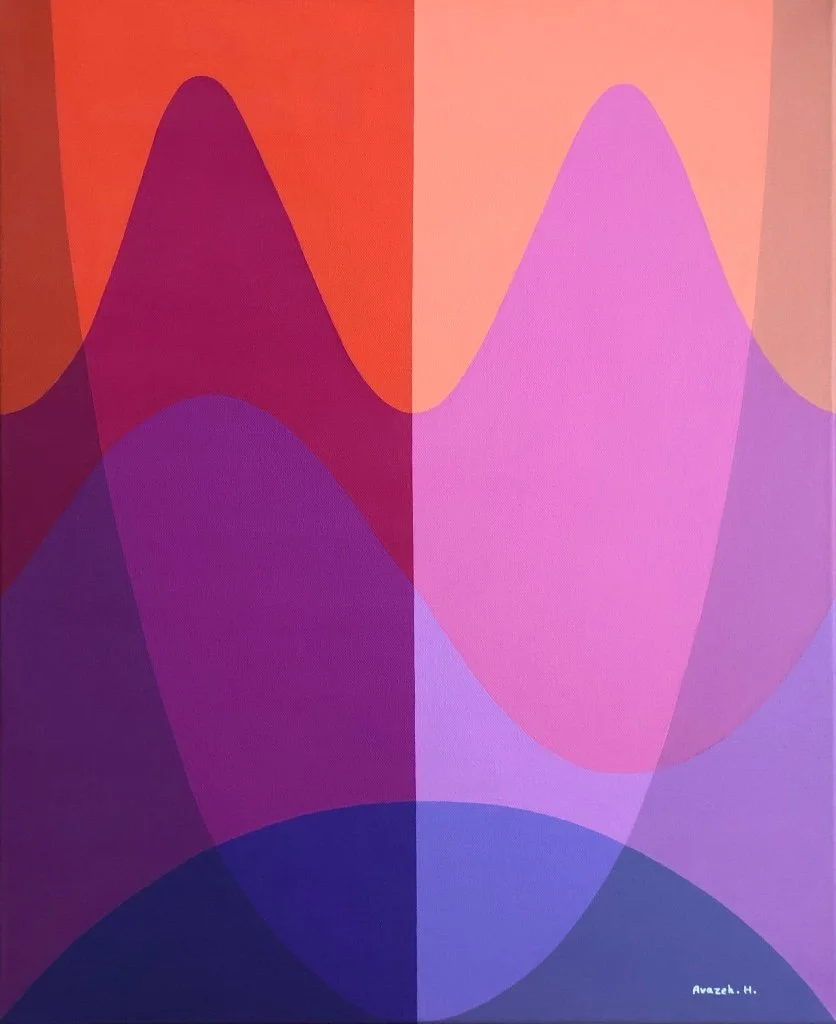 Particle in a box No.1 - [Private collection]