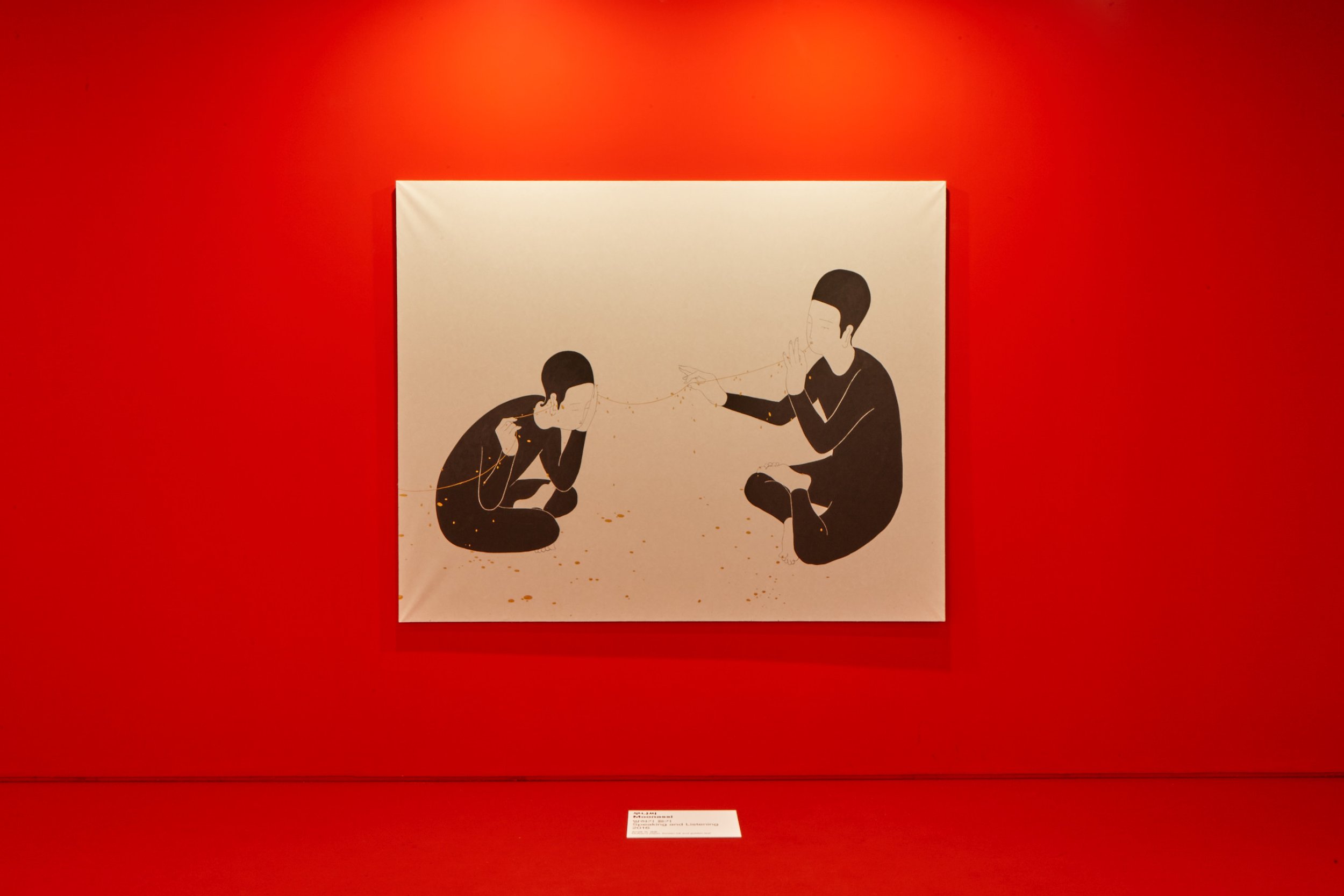MOONASSI, Speaking and Listenting