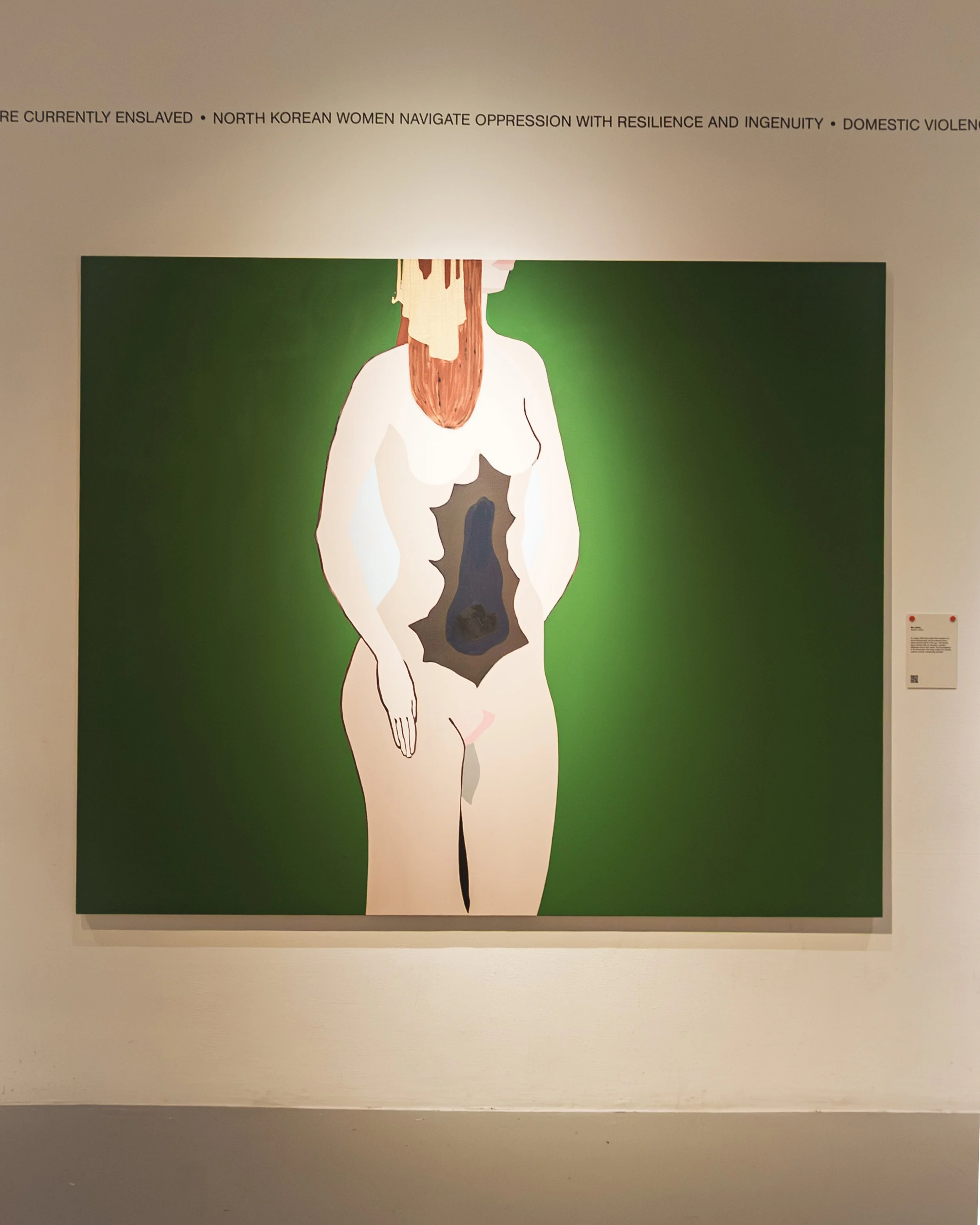 MIA ENELL 
DEEPLY, 2019