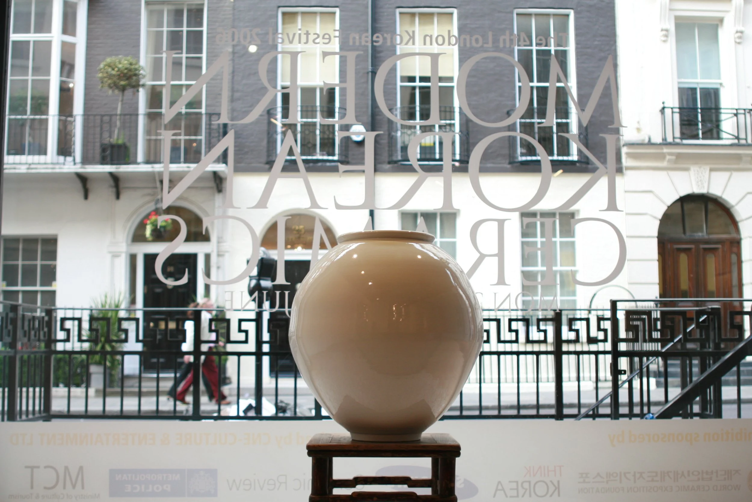 Park, Youngsook_00.JPG