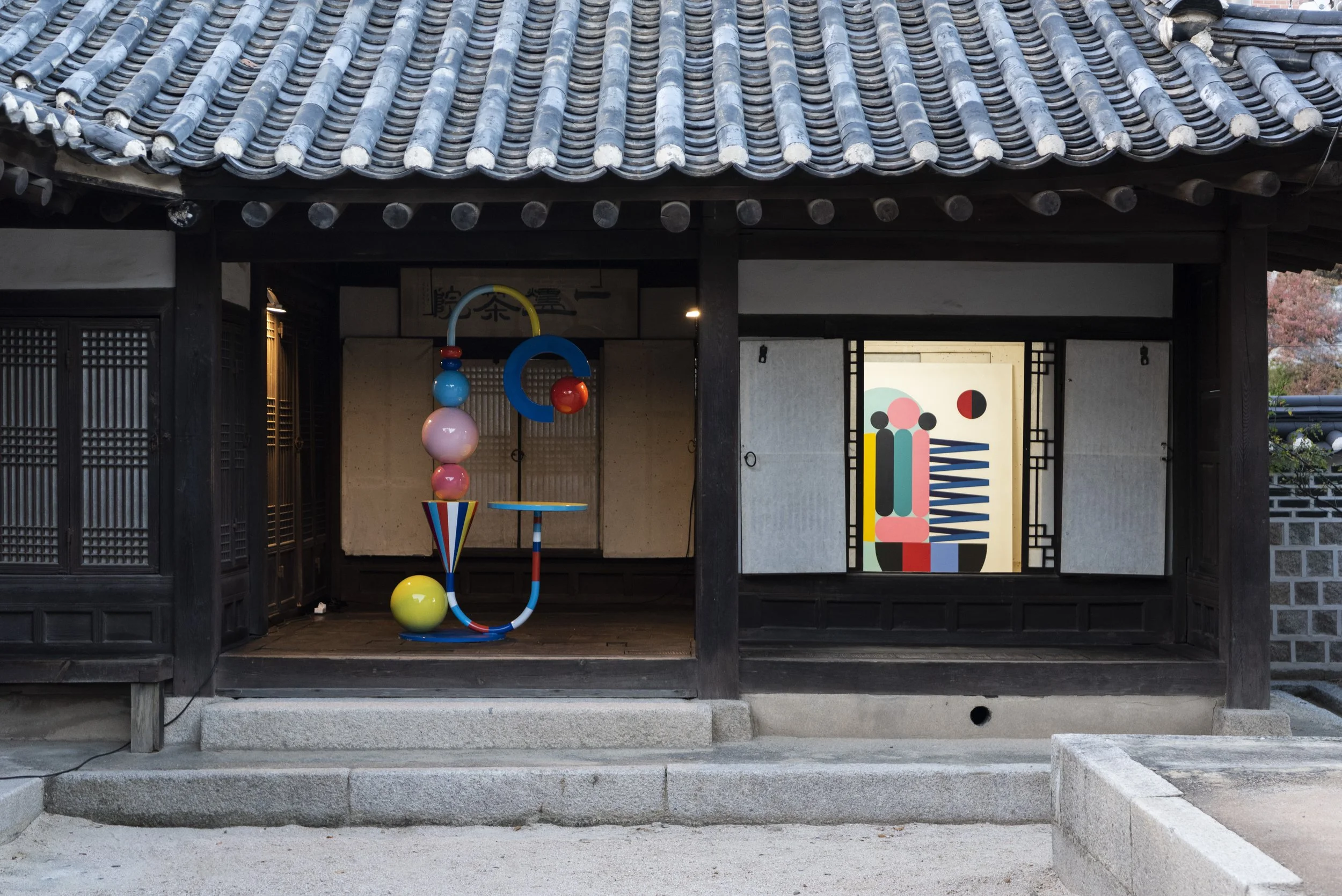 Vakki, from left: Geometric Table;  Cycle Orbit Generation 4;